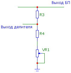 Альтернативный безопасный вариант делителя напряжения для блока питания Кварц БП-1.